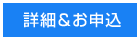 e-まちタウンビジネスリスティング